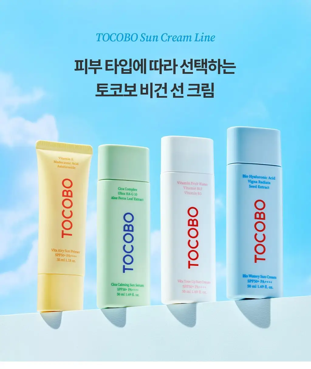 [수분선크림/화잘먹] 토코보 바이오 워터리 선크림 기획 (50ml+10ml*2ea) SPF50+ PA++++ 상세페이지 32